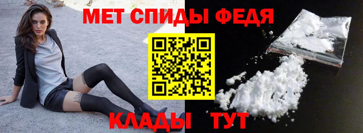 Донской  KRAKEN ONION  Вход с VPN  Amphetamine 97% 
