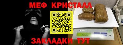 дурь Краснокаменск