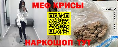 Альфа ПВП Краснодар
