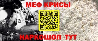 Альфа ПВП Краснодар