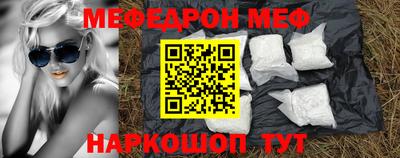 Альфа ПВП Краснодар