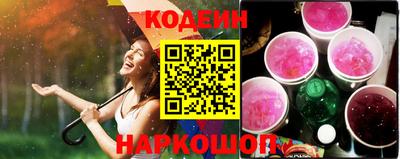 дурь Краснокаменск