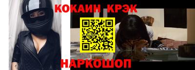 Альфа ПВП Краснодар