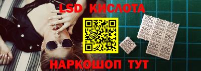 Альфа ПВП Краснодар