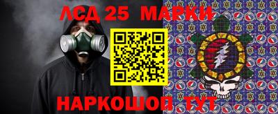 Альфа ПВП Краснодар