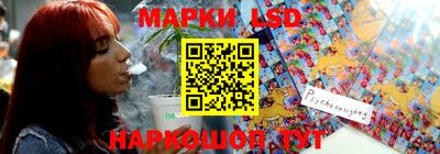 кокаин Краснознаменск