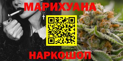 кокаин Краснознаменск