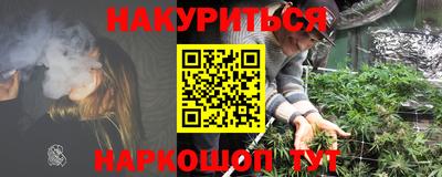 Альфа ПВП Краснодар