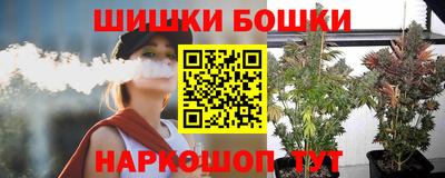 кокаин Краснознаменск