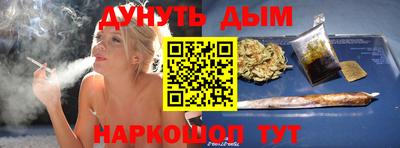 Альфа ПВП Краснодар