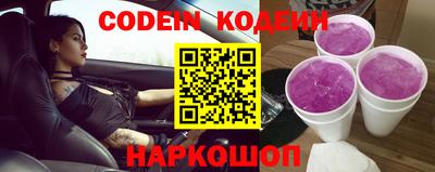 Альфа ПВП Краснодар