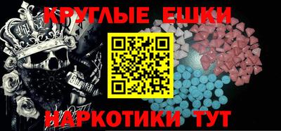 Альфа ПВП Краснодар
