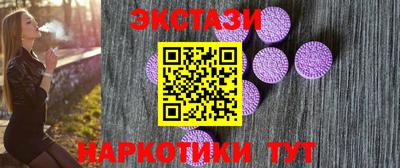 дурь Краснокаменск