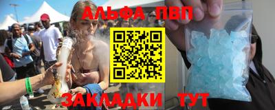 кокаин Краснознаменск