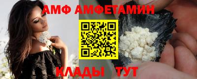 кокаин Краснознаменск