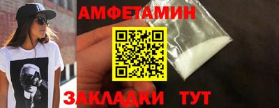 дурь Краснокаменск