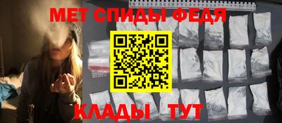 дурь Краснокаменск