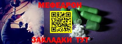 дурь Краснокаменск