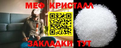 Альфа ПВП Краснодар