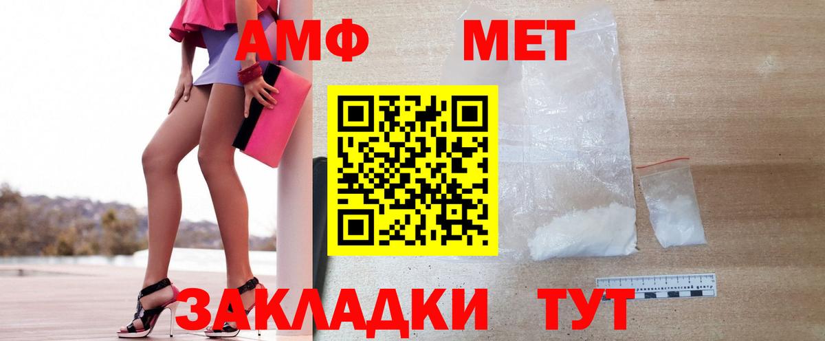 Гашиш Донской